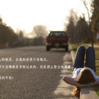 word文档手机版免费版怎么下载