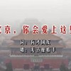 曾道最准的资料