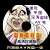 香港马开奖免费资料2019